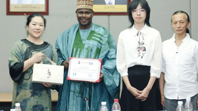 梁貴賢女士受邀出席尼日利亞大使館中尼中醫(yī)文化交流活動(dòng)?