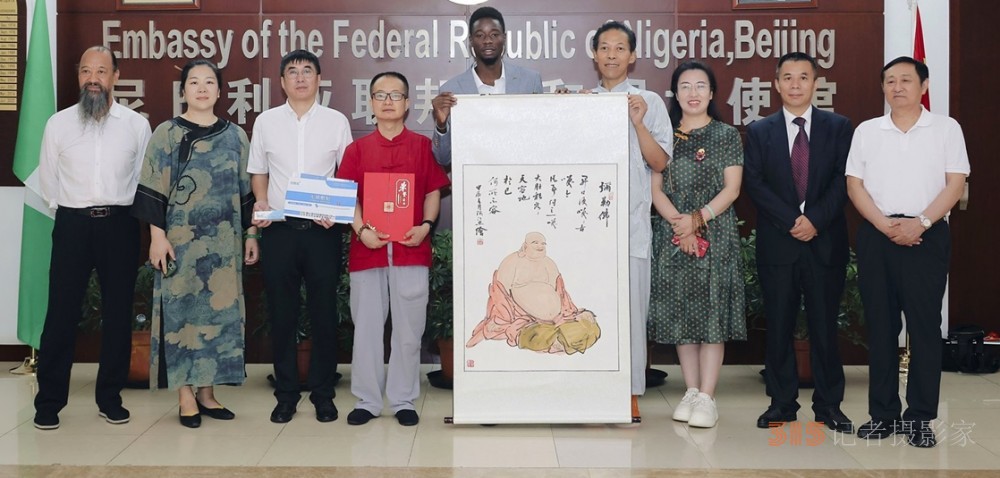 梁貴賢女士受邀出席尼日利亞大使館中尼中醫(yī)文化交流活動(dòng)