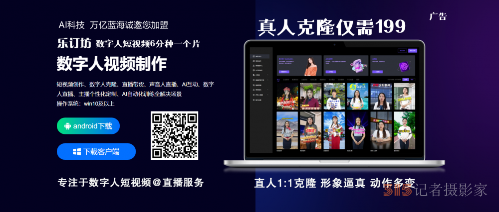求索出版社有限公司(QUEST PRESS LIMITED)在澳門成立 開(kāi)創(chuàng)國(guó)際學(xué)術(shù)出版新格局