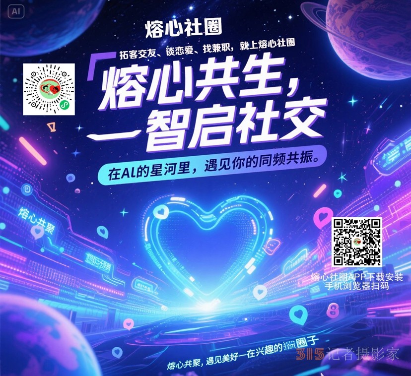 著名書法家凱文作品《意象龍字》《佛》被人民大會堂管理局和中國美術(shù)館收藏
